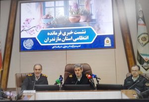 فرمانده انتظامی مازندران اعلام کرد: تمهیدات پلیس برای نوروز ۱۴۰۴